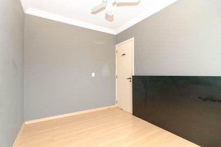 Apartamento para alugar com 58m², 2 quartos e 1 vagaQuarto 2