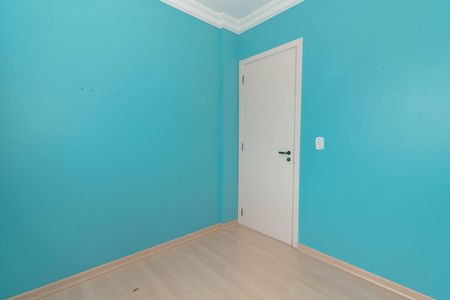 Apartamento para alugar com 58m², 2 quartos e 1 vagaQuarto 1