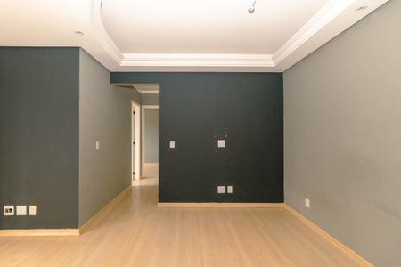 Apartamento para alugar com 58m², 2 quartos e 1 vagaSala