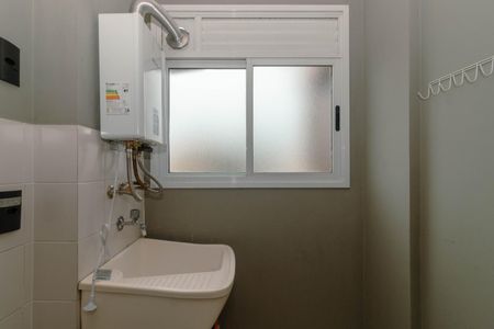 Apartamento para alugar com 58m², 2 quartos e 1 vagaÁrea de serviço