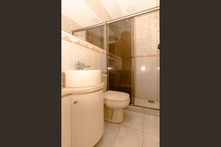 Apartamento para alugar com 58m², 2 quartos e 1 vagaBanheiro 