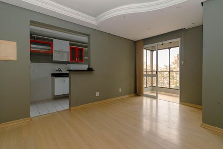 Apartamento para alugar com 58m², 2 quartos e 1 vagaSala