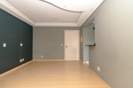 Apartamento para alugar com 58m², 2 quartos e 1 vagaSala