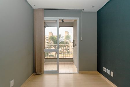 Apartamento para alugar com 58m², 2 quartos e 1 vagaSala
