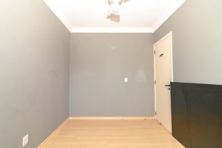 Apartamento para alugar com 58m², 2 quartos e 1 vagaQuarto 2