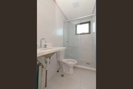 Apartamento para alugar com 40m², 2 quartos e 1 vagaBanheiro 1