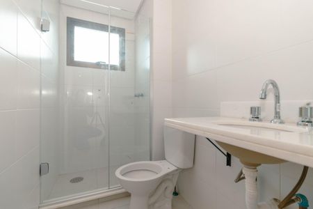 Apartamento para alugar com 40m², 2 quartos e 1 vagaBanheiro 2