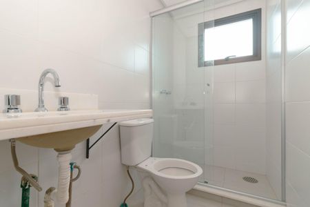 Apartamento para alugar com 40m², 2 quartos e 1 vagaBanheiro 1