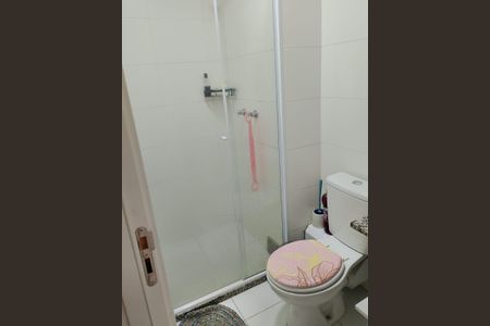 Apartamento à venda com 55m², 2 quartos e 1 vaga Apartamento à venda com 55m², 2 quartos e 1 vagaBanheiro
