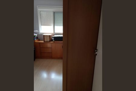 Apartamento à venda com 55m², 2 quartos e 1 vagaQuarto