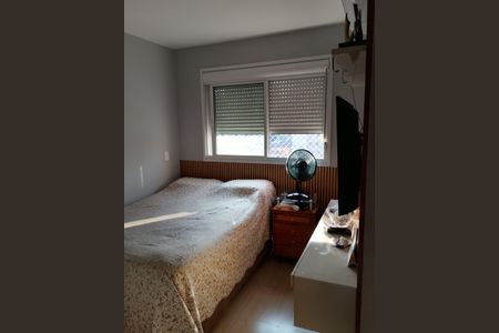 Apartamento à venda com 55m², 2 quartos e 1 vaga Apartamento à venda com 55m², 2 quartos e 1 vagaQuarto