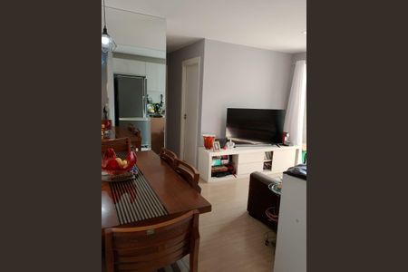 Apartamento à venda com 55m², 2 quartos e 1 vaga Apartamento à venda com 55m², 2 quartos e 1 vagaSala