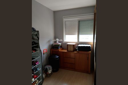 Apartamento à venda com 55m², 2 quartos e 1 vaga Apartamento à venda com 55m², 2 quartos e 1 vagaQuarto