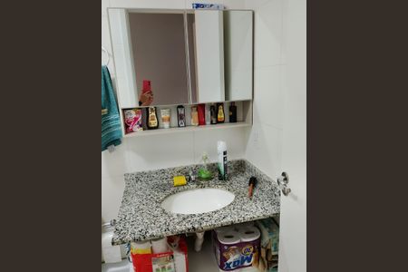 Apartamento à venda com 55m², 2 quartos e 1 vaga Apartamento à venda com 55m², 2 quartos e 1 vagaBanheiro