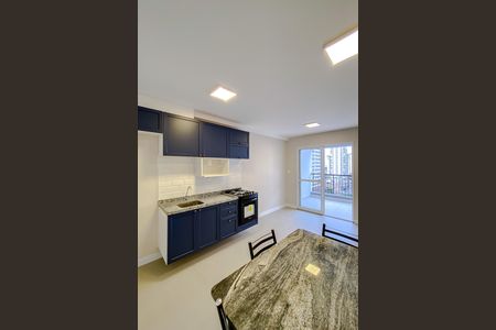 Apartamento à venda com 45m², 2 quartos e 1 vaga Apartamento à venda com 45m², 2 quartos e 1 vagaCozinha