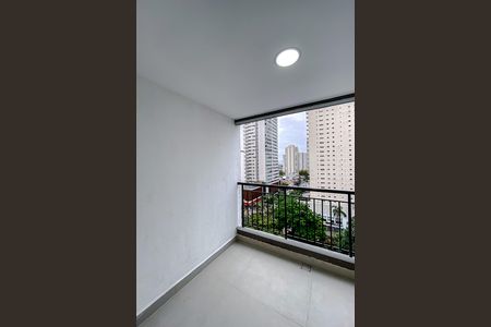 Apartamento à venda com 45m², 2 quartos e 1 vaga Apartamento à venda com 45m², 2 quartos e 1 vagaVaranda da Sala
