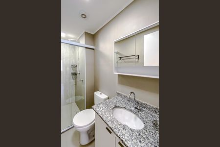 Apartamento à venda com 45m², 2 quartos e 1 vaga Apartamento à venda com 45m², 2 quartos e 1 vagaBanheiro