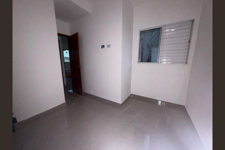 Apartamento para alugar com 40m², 2 quartos e sem vagaQuarto