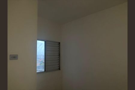 Apartamento para alugar com 40m², 2 quartos e sem vagaQuarto