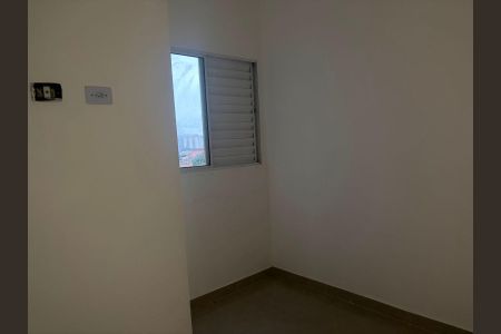 Apartamento para alugar com 40m², 2 quartos e sem vagaQuarto
