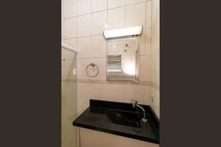 Casa para alugar com 40m², 1 quarto e 1 vagaBanheiro