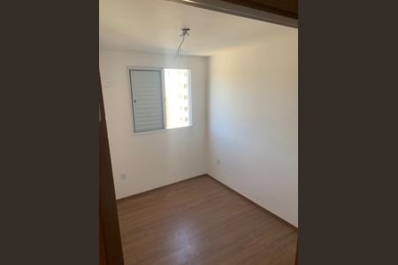 Quarto de apartamento para alugar com 2 quartos, 46m² em Maria Paula, São Gonçalo