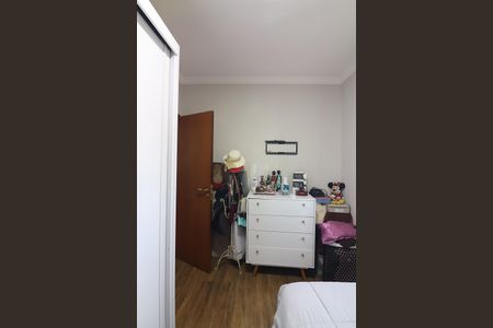 Apartamento para alugar com 57m², 2 quartos e 1 vagaQuarto 2