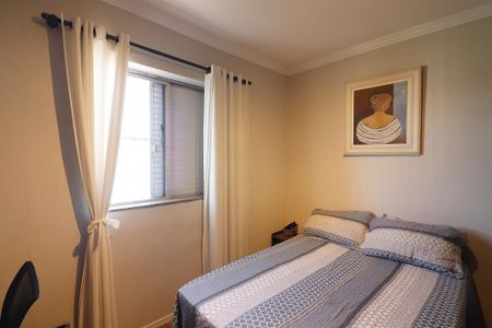 Apartamento para alugar com 57m², 2 quartos e 1 vagaQuarto 1