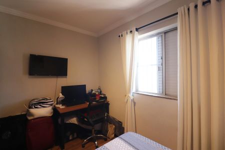 Apartamento para alugar com 57m², 2 quartos e 1 vagaQuarto 1