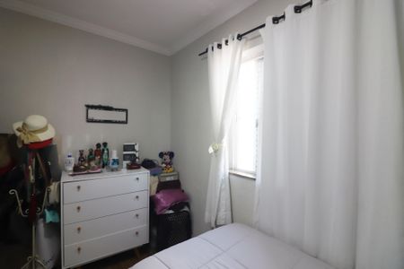 Apartamento para alugar com 57m², 2 quartos e 1 vagaQuarto 2
