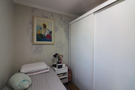 Apartamento para alugar com 57m², 2 quartos e 1 vagaQuarto 2