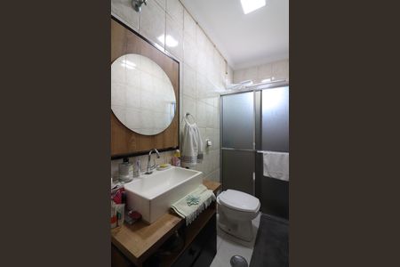 Apartamento para alugar com 57m², 2 quartos e 1 vagaBanheiro Social