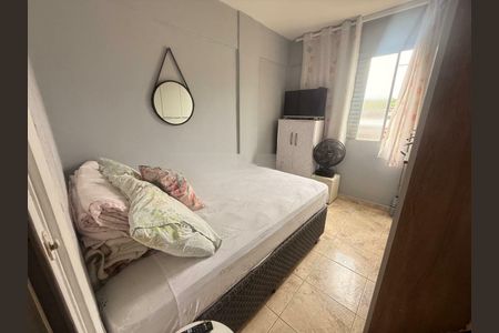 Apartamento à venda com 2 quartos, 48m² em Grajaú, São Paulo