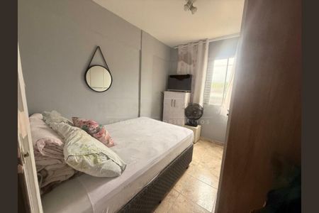 Apartamento à venda com 2 quartos, 48m² em Grajaú, São Paulo