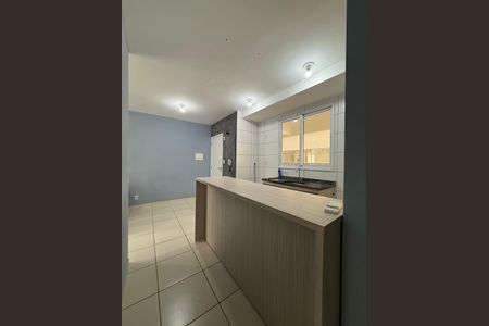 Apartamento para alugar com 2 quartos, 53m² em Campos Elíseos, São Paulo