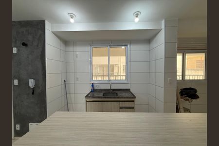 Apartamento para alugar com 2 quartos, 53m² em Campos Elíseos, São Paulo