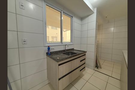 Apartamento para alugar com 2 quartos, 53m² em Campos Elíseos, São Paulo