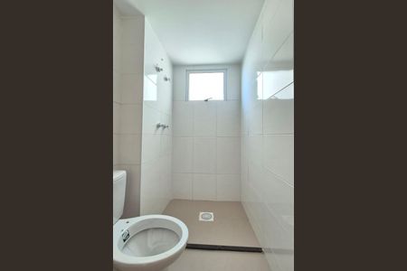 Apartamento para alugar com 44m², 2 quartos e 1 vaga Apartamento para alugar com 44m², 2 quartos e 1 vagaBanheiro