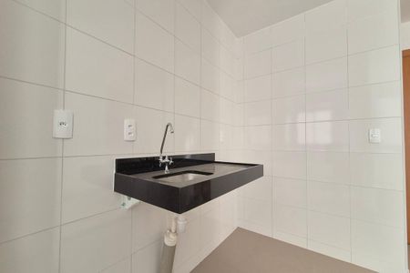 Apartamento para alugar com 44m², 2 quartos e 1 vaga Apartamento para alugar com 44m², 2 quartos e 1 vagaCozinha