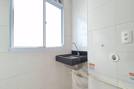 Apartamento para alugar com 44m², 2 quartos e 1 vaga Apartamento para alugar com 44m², 2 quartos e 1 vagaÁrea de Serviço