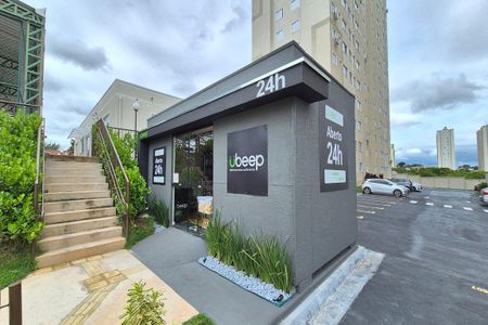 Apartamento para alugar com 44m², 2 quartos e 1 vaga Apartamento para alugar com 44m², 2 quartos e 1 vagaÁrea comum - Mercado