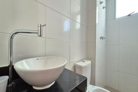 Apartamento para alugar com 44m², 2 quartos e 1 vaga Apartamento para alugar com 44m², 2 quartos e 1 vagaBanheiro