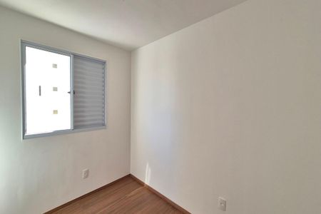 Apartamento para alugar com 44m², 2 quartos e 1 vaga Apartamento para alugar com 44m², 2 quartos e 1 vagaQuarto 1