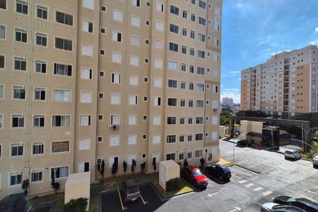 Apartamento para alugar com 44m², 2 quartos e 1 vaga Apartamento para alugar com 44m², 2 quartos e 1 vagaVista do Quarto 2
