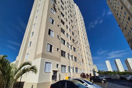 Apartamento para alugar com 44m², 2 quartos e 1 vaga Apartamento para alugar com 44m², 2 quartos e 1 vagaFachada do Prédio
