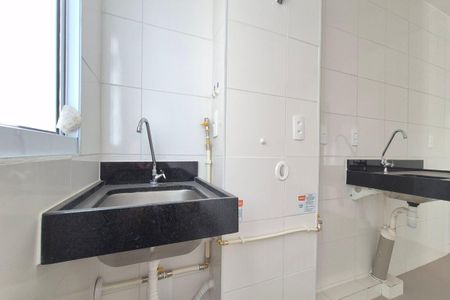 Apartamento para alugar com 44m², 2 quartos e 1 vaga Apartamento para alugar com 44m², 2 quartos e 1 vagaÁrea de Serviço