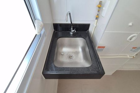 Apartamento para alugar com 44m², 2 quartos e 1 vaga Apartamento para alugar com 44m², 2 quartos e 1 vagaÁrea de Serviço