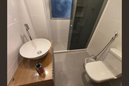 Apartamento para alugar com 72m², 2 quartos e 1 vaga