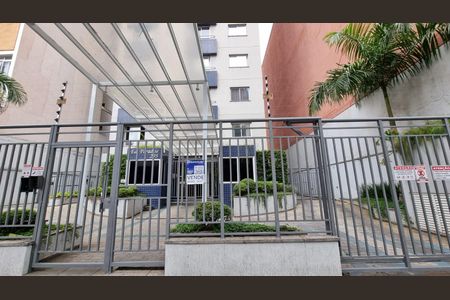 Apartamento para alugar com 1 quarto, 30m² em Vila Buarque, São Paulo