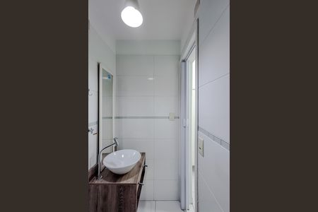 Apartamento para alugar com 84m², 2 quartos e 1 vaga Apartamento para alugar com 84m², 2 quartos e 1 vagaBanheiro de serviço